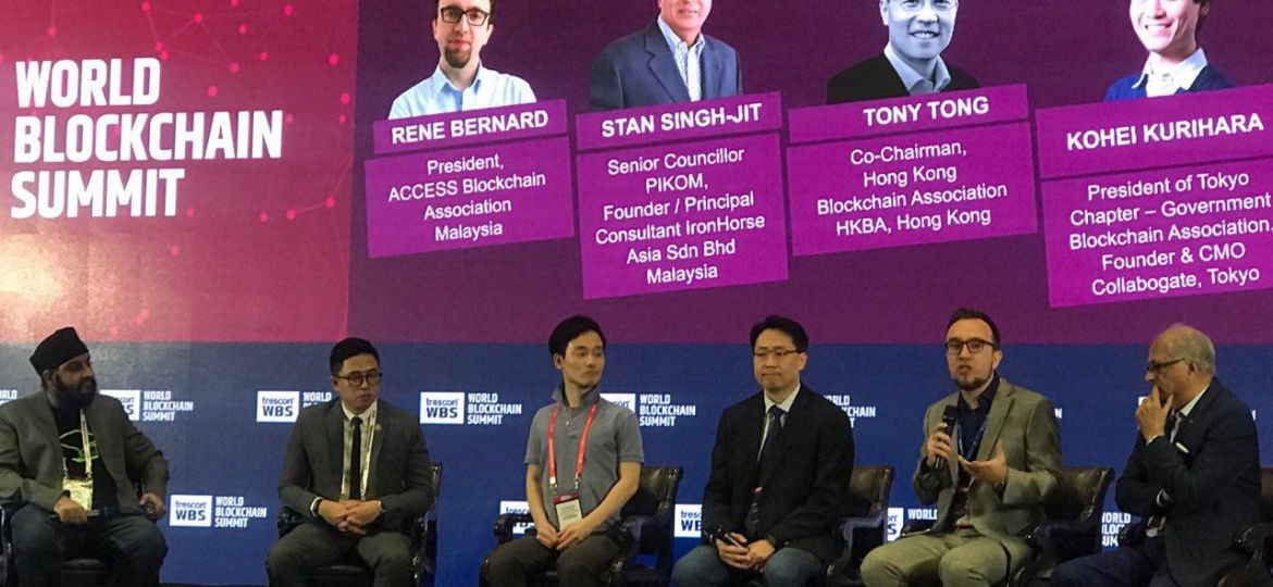 Speakers at WBS 2019