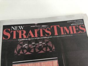 newspaper blockchain feature